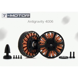 موتوربراشلس Antigravity MN4006 380KV