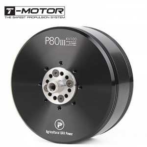 موتور براشلس T-motor P80Ⅲ بدون پین KV120