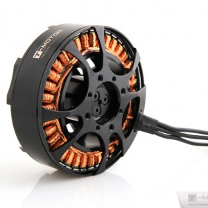موتور براشلس U15 100KV