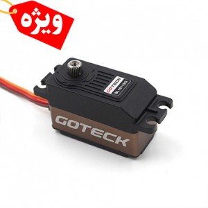 سروو براشلس BL1511S