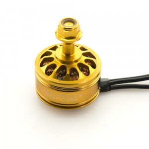 موتور براشلس cobra cp2207 2600KV