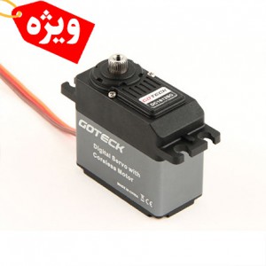  سروو دیجیتال DC1612S