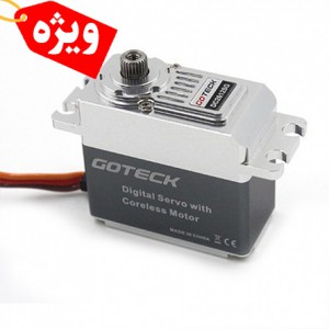  سروو DC2612S