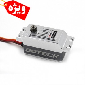  سروو DC2511S