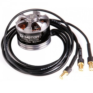 موتور براشلس MT2208 - 1100kv 