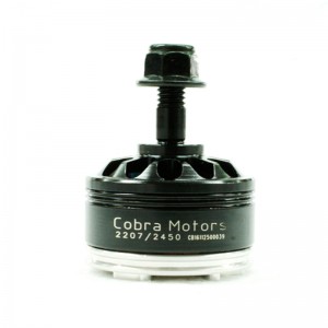 موتور براشلس Cobra Champion 2207 2450KV FPV