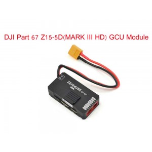ماژول DJI GCU for Z15 5DIII gimbal