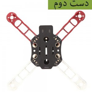 فریم q250