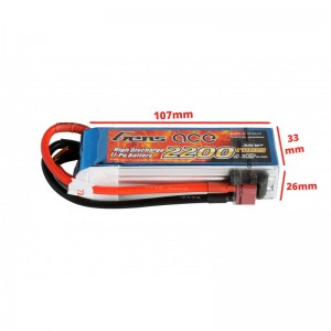 باتری لیتیوم پلیمر 2200mAh 40C 11.1V 3S1P