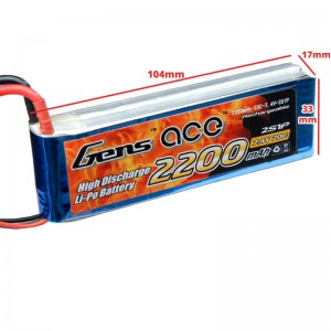 باتری لیتیوم پلیمر 2200mAh 20C 7.4V 2S1P
