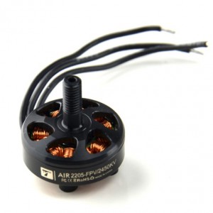 موتور براشلس T-motor airgear 200