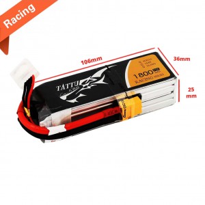 باتری Tattu 1800mAh 14.8V 75C Pack Racing 