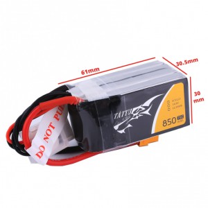 باتری 850mAh 14.8V 75C 4S1P for FPV 