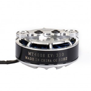 موتور براشلس mt 4008 330KV