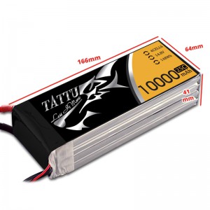 باتری 10000mAh 25C 14.8v 4S1P