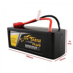 باتری 10000mAh 6s 25c Plus