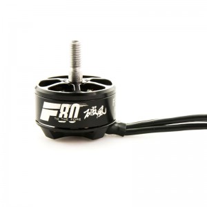 موتور براشلس T-Motor F80 2200KV 2PC