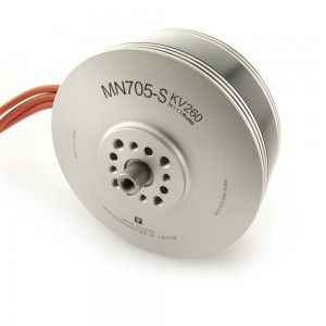 موتور براشلس T-Motor MN705-S 260KV (یک جفت)
