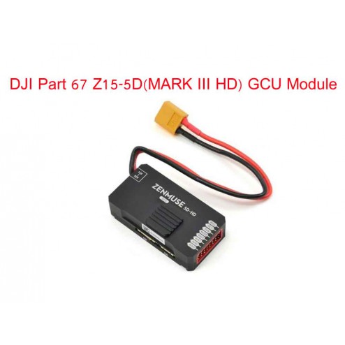 ماژول DJI GCU for Z15 5DIII gimbal