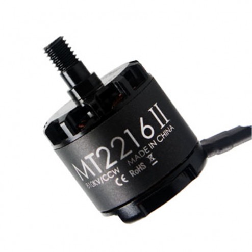موتور براشلس EMAX MT2216 II + 2