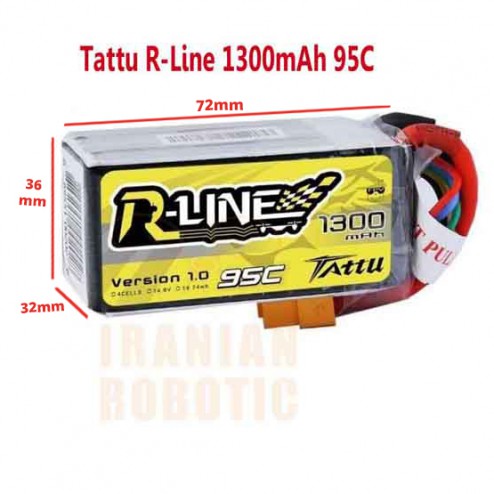 باتری Tattu 1300mAh 14.8V 95C R-LINE 