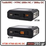 شارژر هوشمند ToolkitRC M7AC 100W AC/300W DC 15A 2-6S Multi-Function AC - تصویر 2